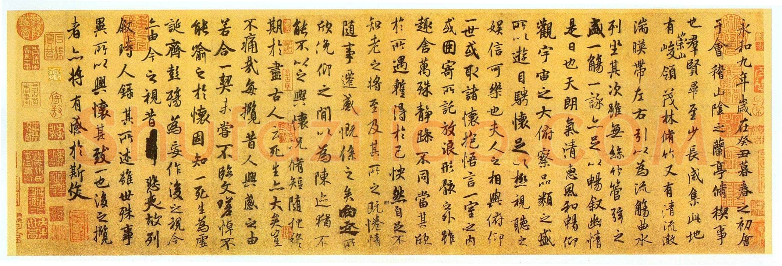 褚遂良《摹王羲之兰亭序》(兰亭八柱第二本)卷 纸本 24×88.5cm 北京故宫博物院藏