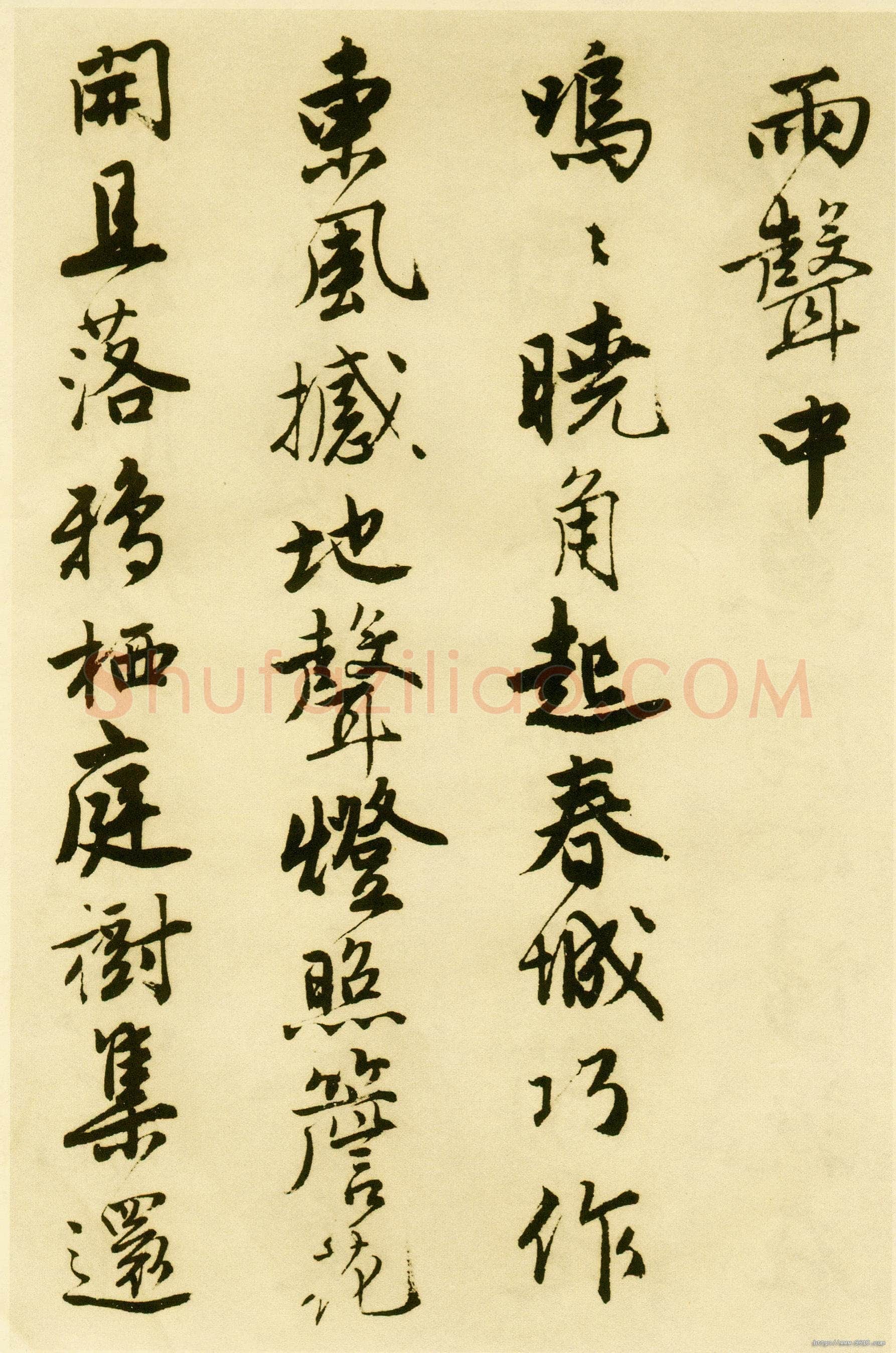 唐寅《落花诗册》纸本行书 每开尺寸27cm x 30Cm 三十四开 苏州市博物馆藏