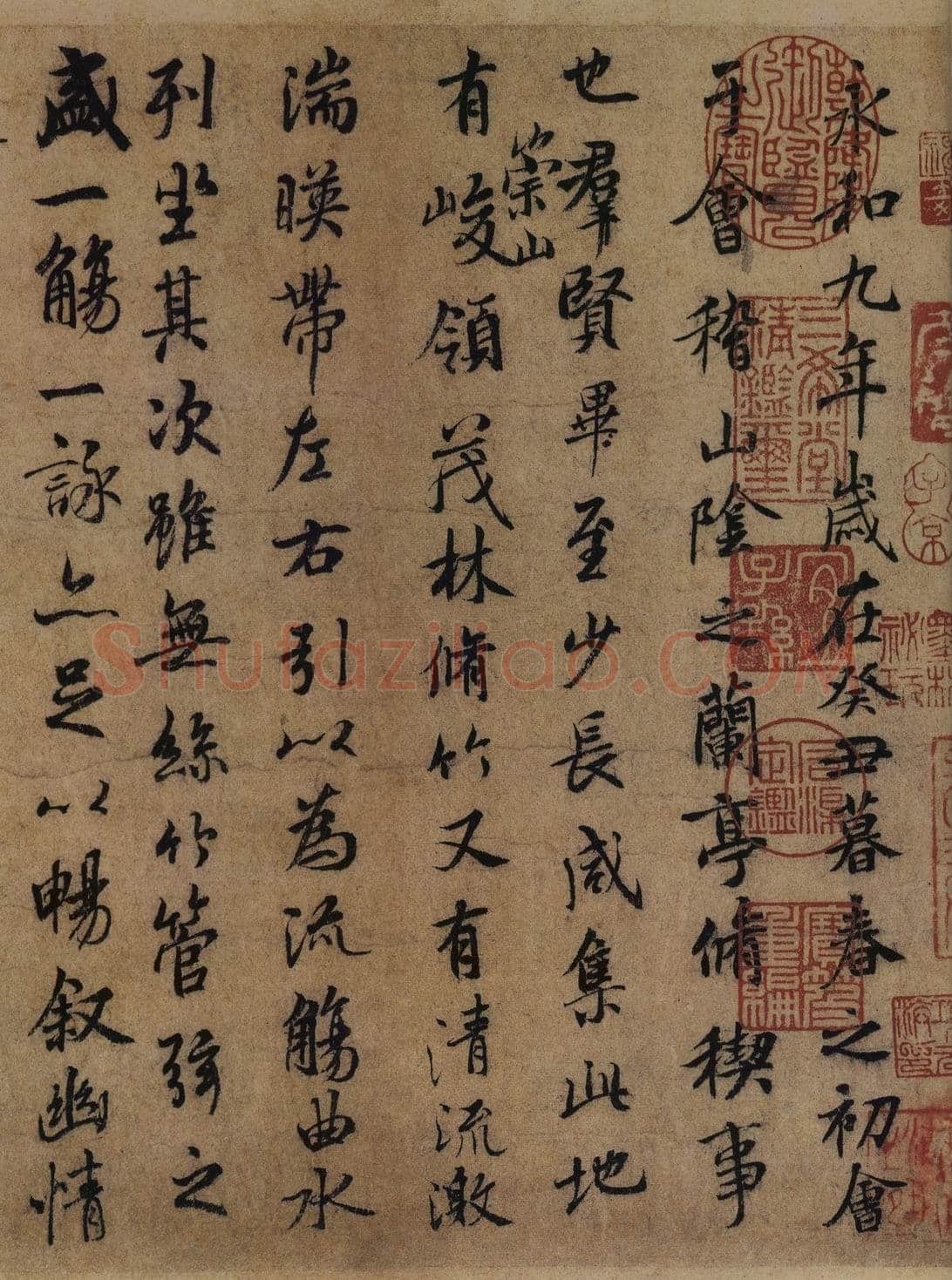 褚遂良《摹王羲之兰亭序》(兰亭八柱第二本)卷 纸本 24×88.5cm 北京故宫博物院藏
