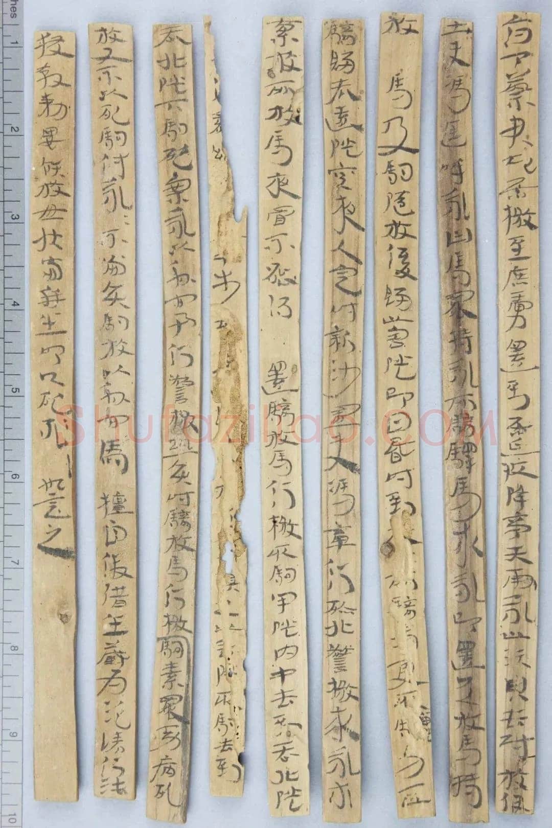 居延误死马驹册汉墨迹作品欣赏,摘自秦汉居延误死马驹册