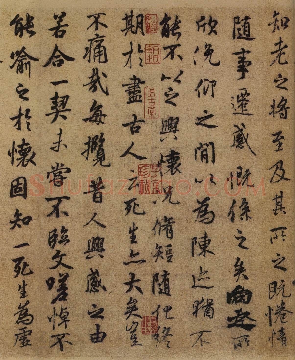 褚遂良《摹王羲之兰亭序》(兰亭八柱第二本)卷 纸本 24×88.5cm 北京故宫博物院藏