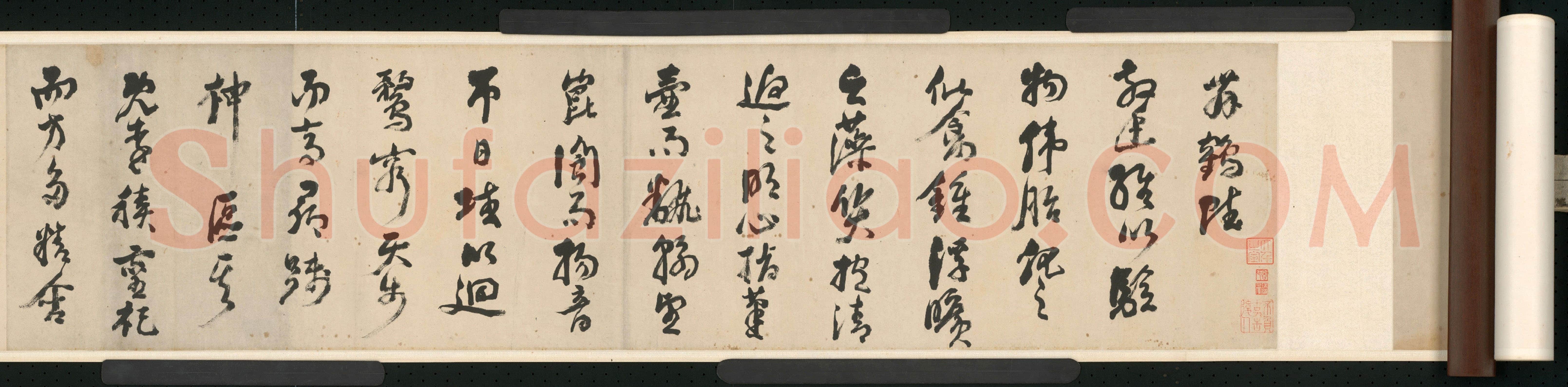 倪元璐《行草舞鹤赋卷》行草书,30.4×909.8cm。崇祯二年(1629)北京故宫博物院藏