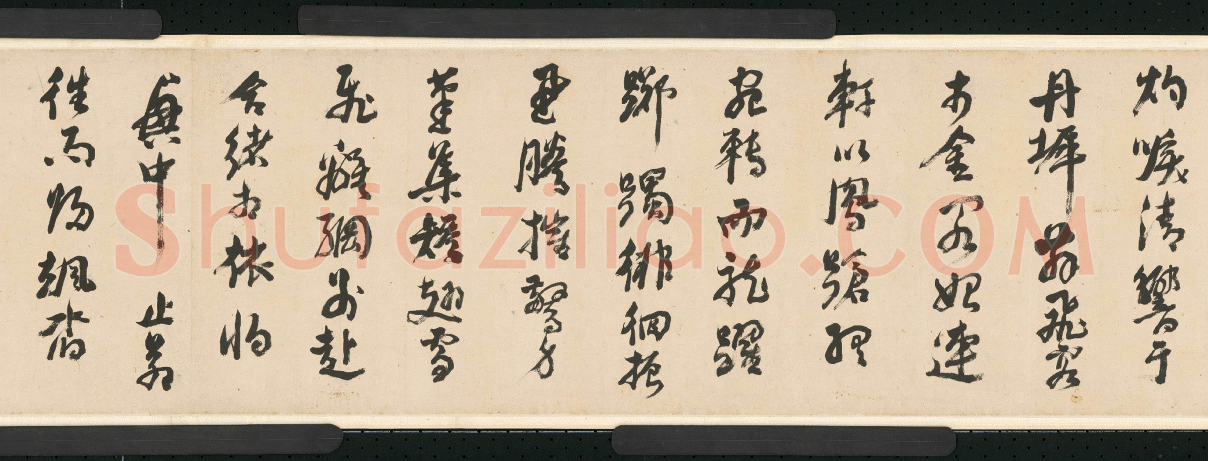 倪元璐《行草舞鹤赋卷》行草书,30.4×909.8cm。崇祯二年(1629)北京故宫博物院藏
