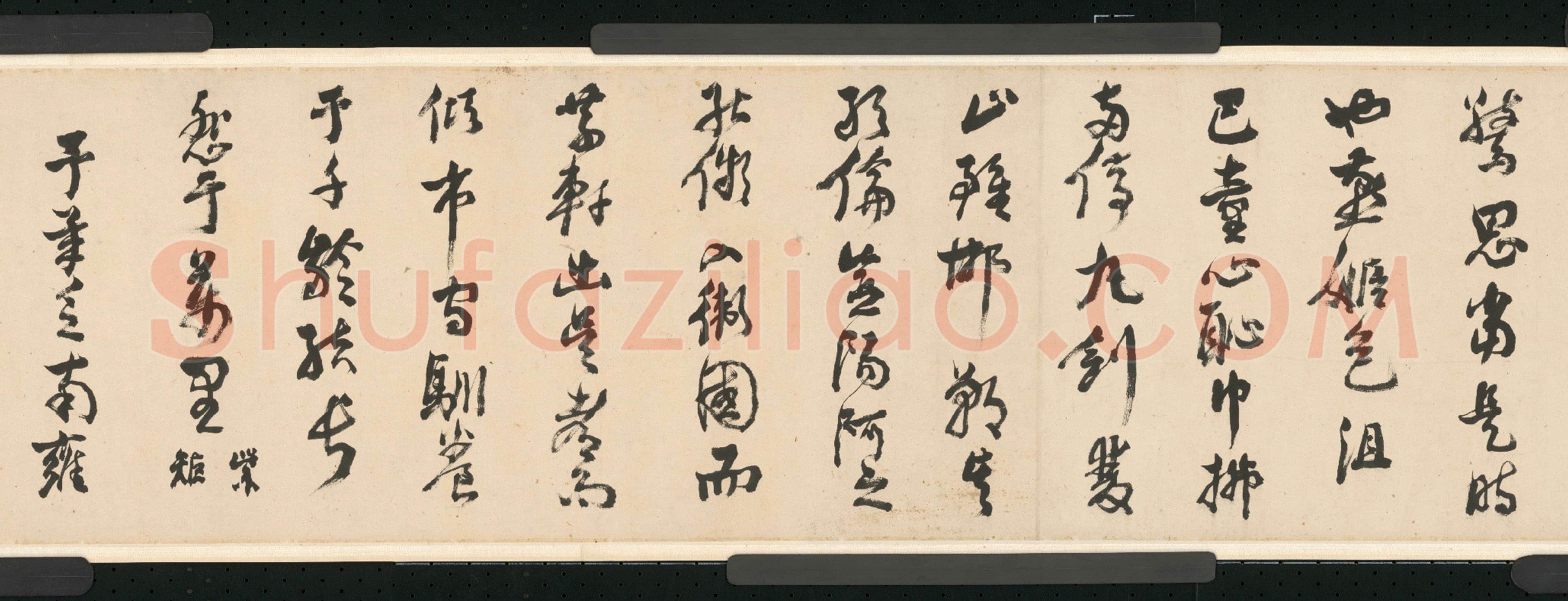 倪元璐《行草舞鹤赋卷》行草书,30.4×909.8cm。崇祯二年(1629)北京故宫博物院藏