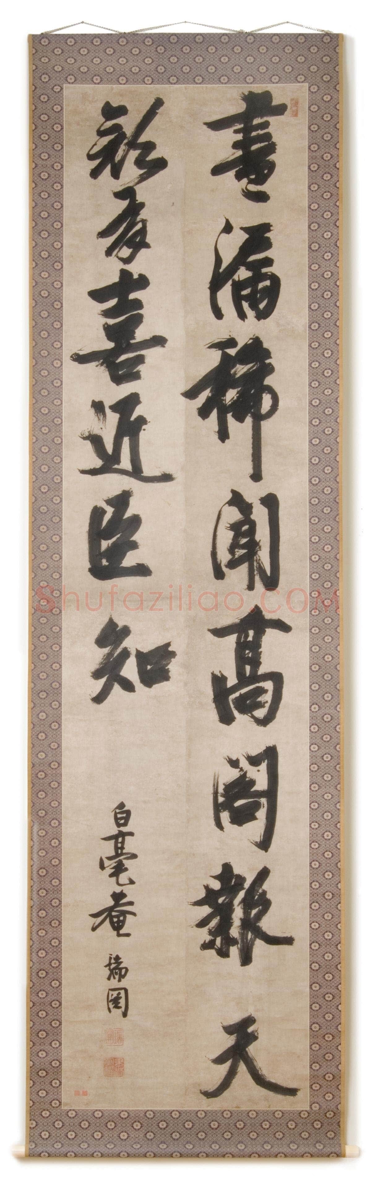 张瑞图《行书节录杜甫诗句轴》纸本行书 331.5 × 78.1 cm 美国费城艺术博物馆藏