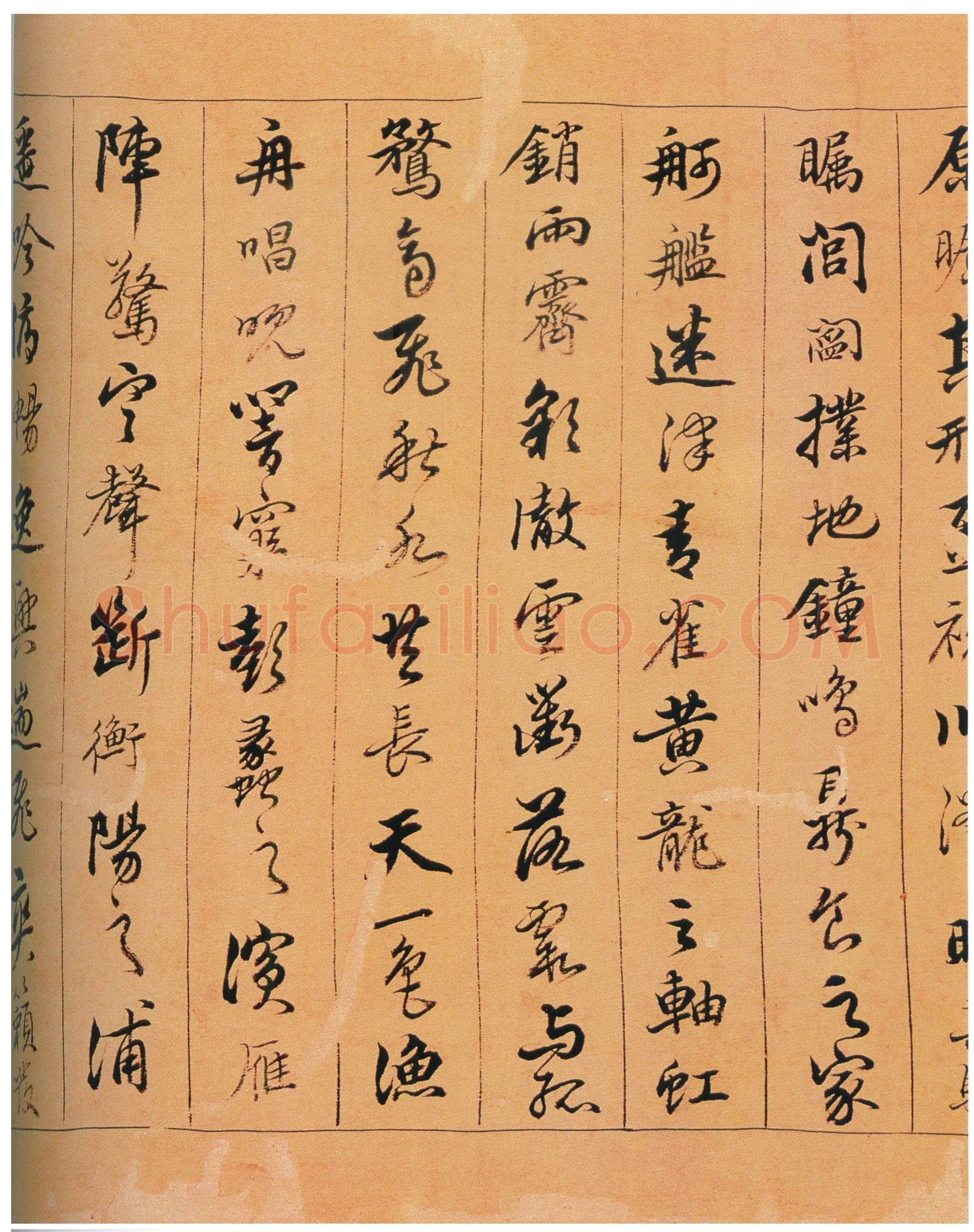 陈奕禧《行书滕王阁序卷》绫本行书 22×170cm 江西省博物馆藏