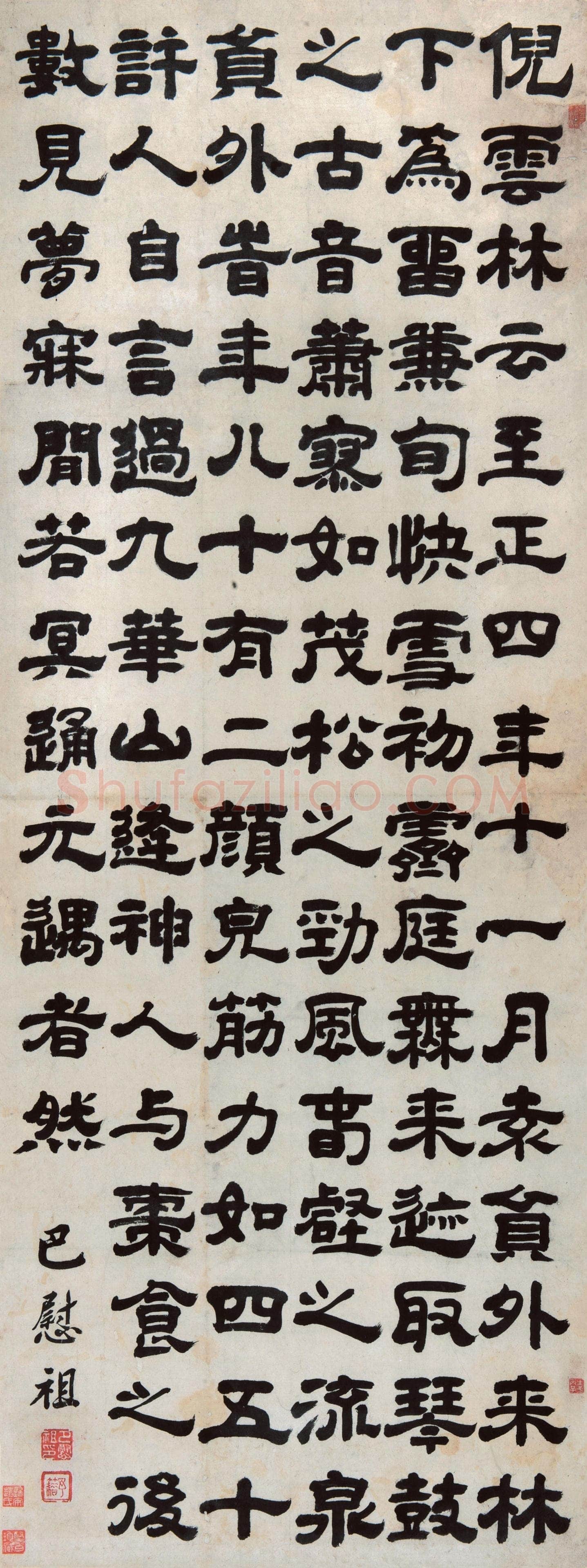 巴慰祖《隶书倪瓒听袁员外弹琴序轴》纸本隶书 133.4×50.1cm 南京博物院藏