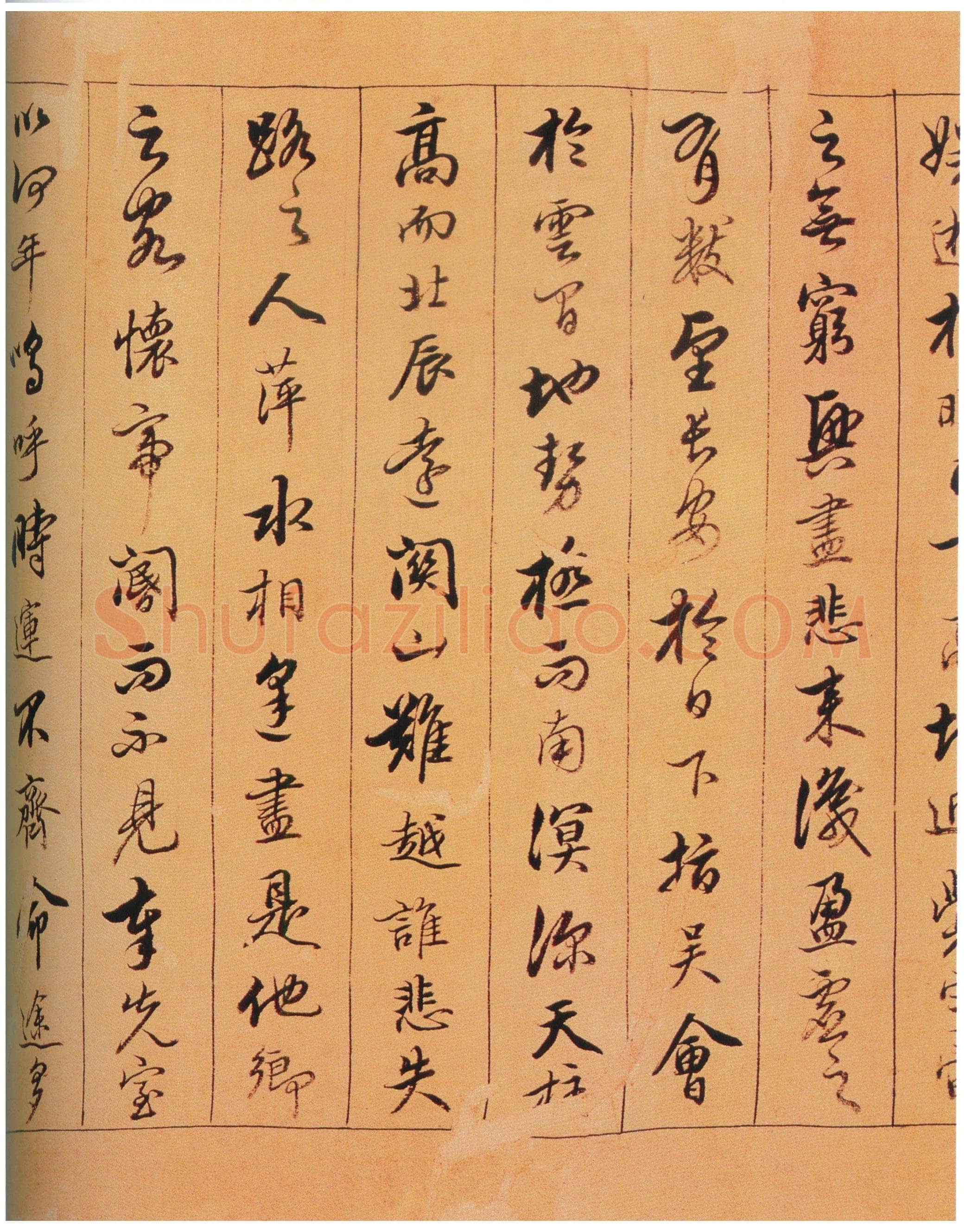 陈奕禧《行书滕王阁序卷》绫本行书 22×170cm 江西省博物馆藏