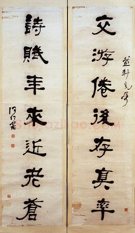 何绍基《隶书交游诗赋七言联》纸本隶书 163.8×45.5cm×2 湖南省博物馆藏