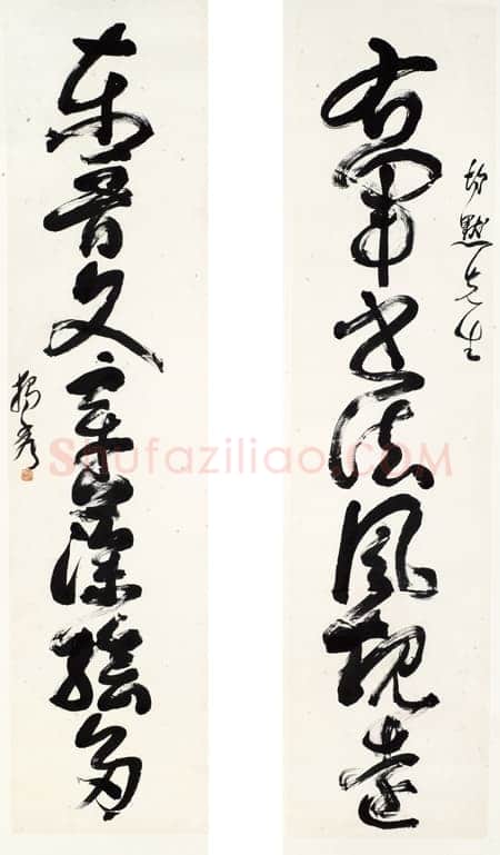 陈独秀《五四运动人物书法、行草七言诗轴、草书七言联》