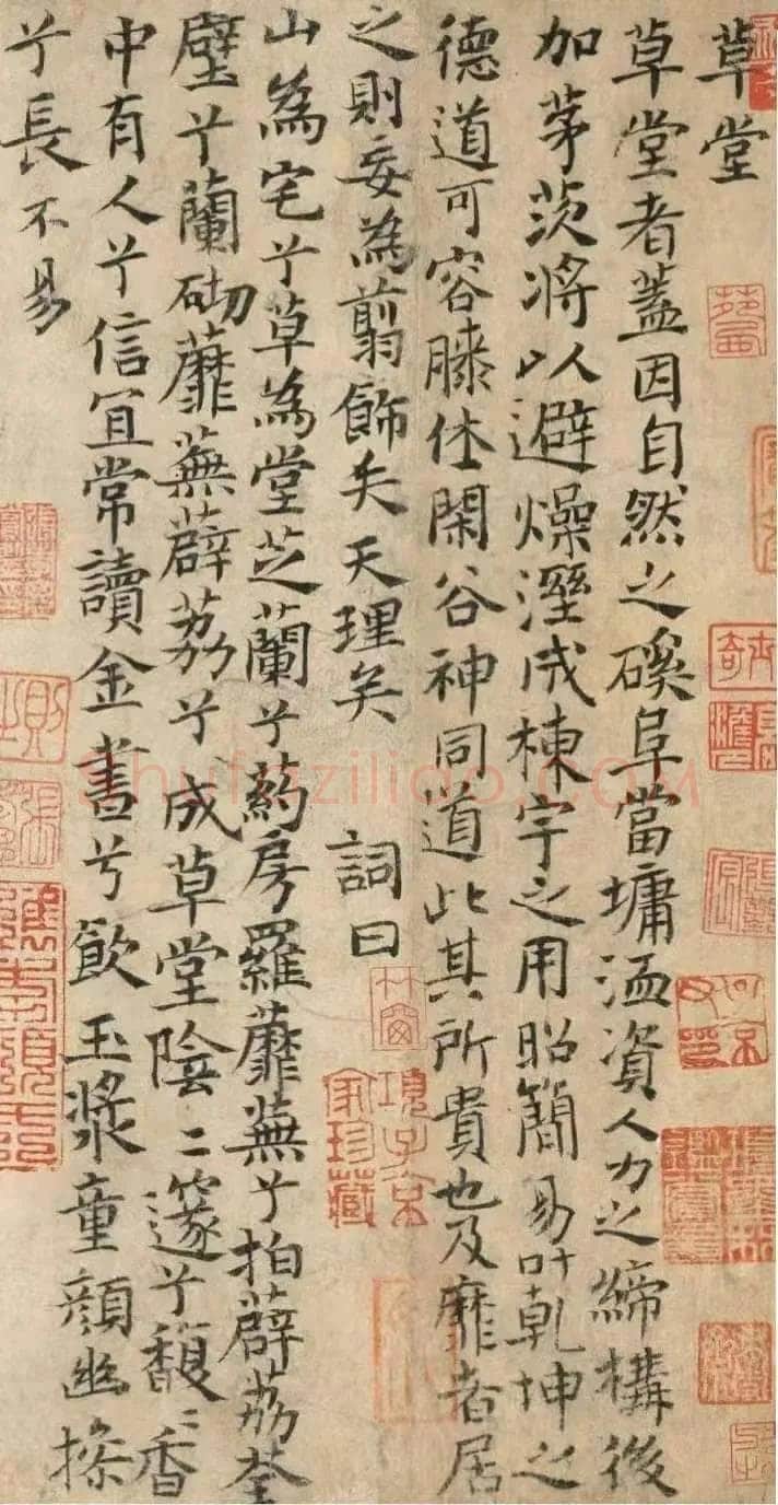 卢鸿《草堂十志图卷》