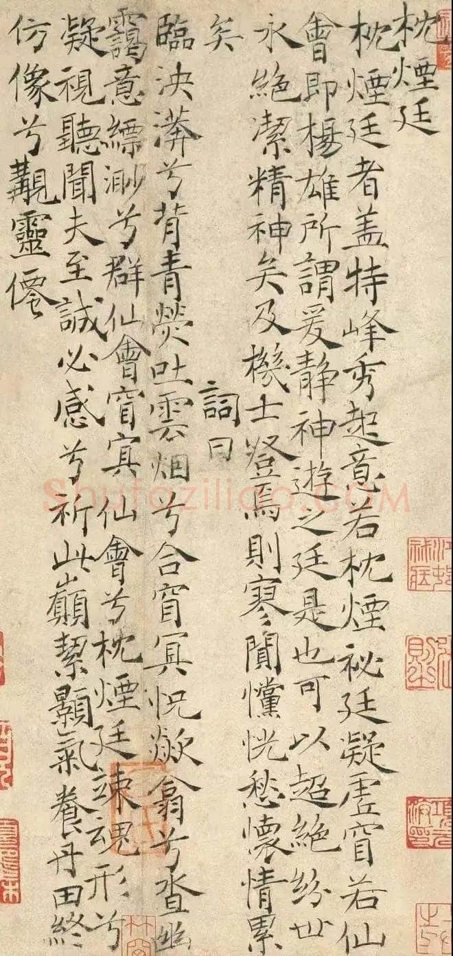 卢鸿《草堂十志图卷》