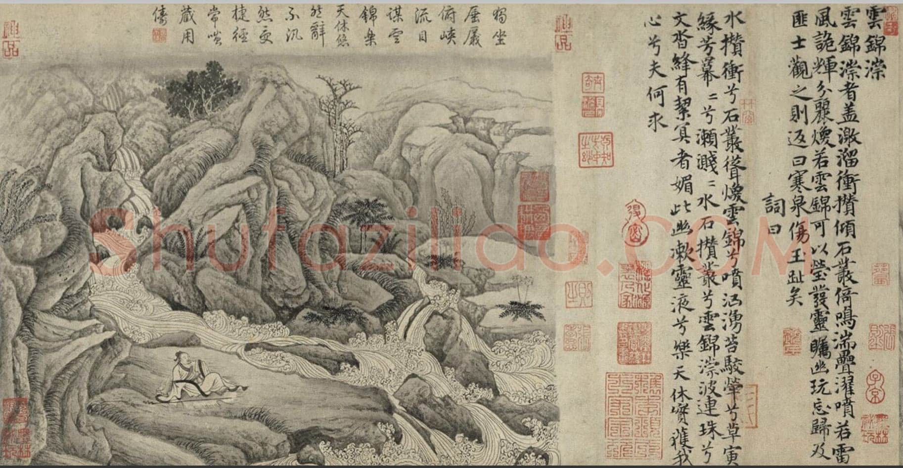 卢鸿《草堂十志图卷》