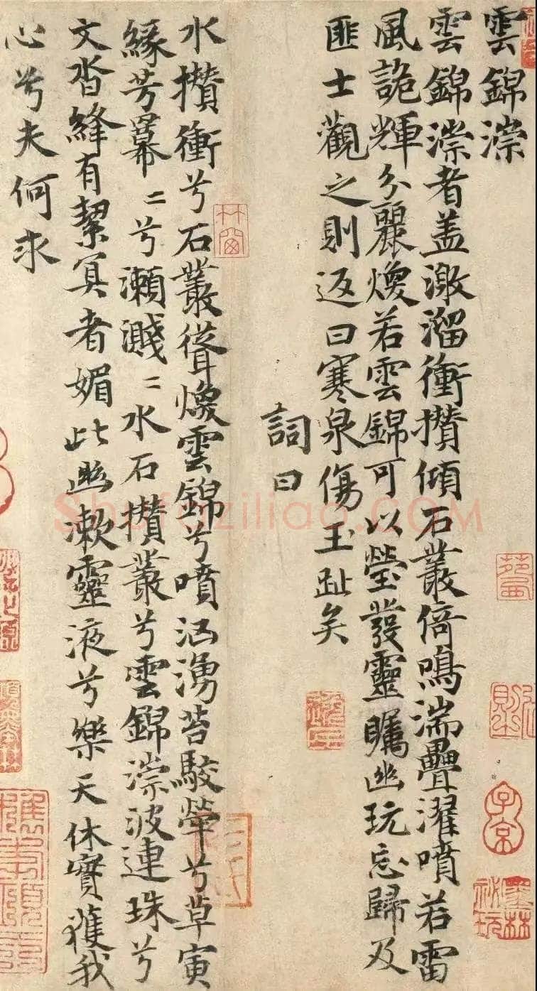 卢鸿《草堂十志图卷》
