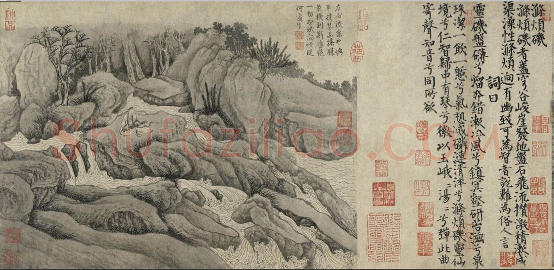 卢鸿《草堂十志图卷》