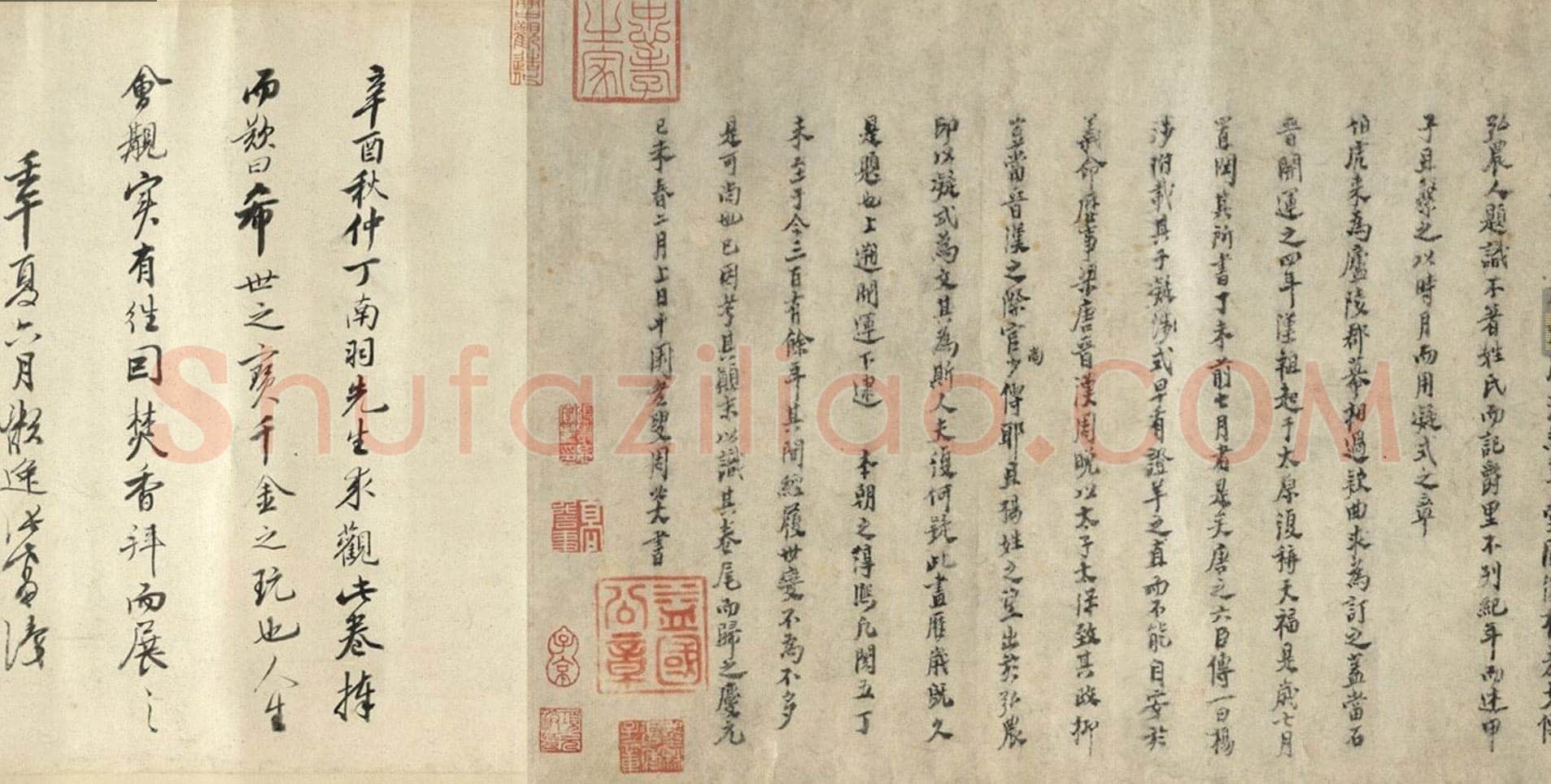 卢鸿《草堂十志图卷》
