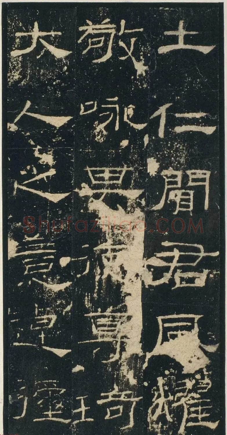 隶书极则《韩敕造孔庙礼器碑》高清本 | 软笔隶书字帖