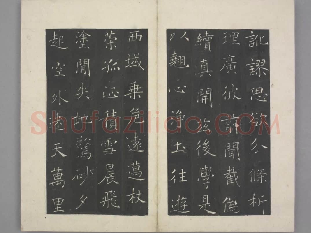 慈恩寺圣教序 | 故宫铭刻类藏品