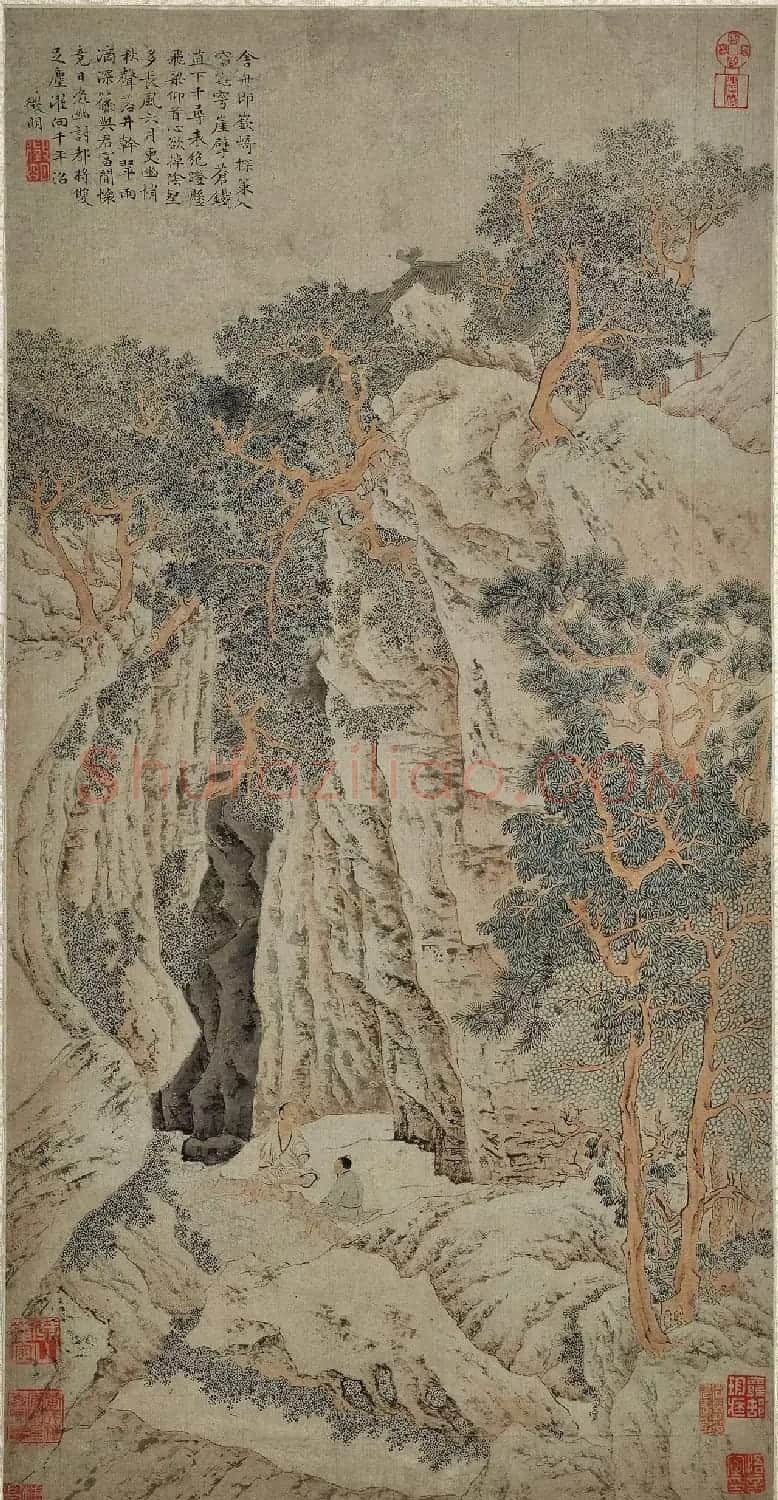 文徵明小楷自跋幽涧濯足图 | 传世书法作品欣赏