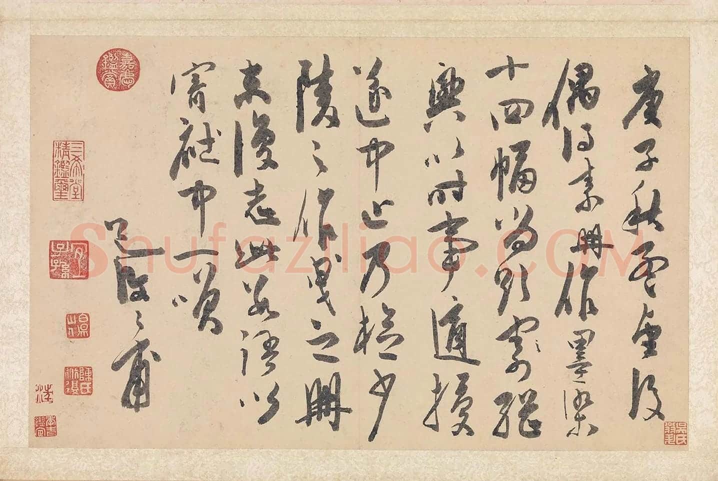 陈淳行草书《书杜甫戏题画山水图歌》 (3)