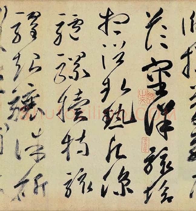 高闲《草书千字文》_06
