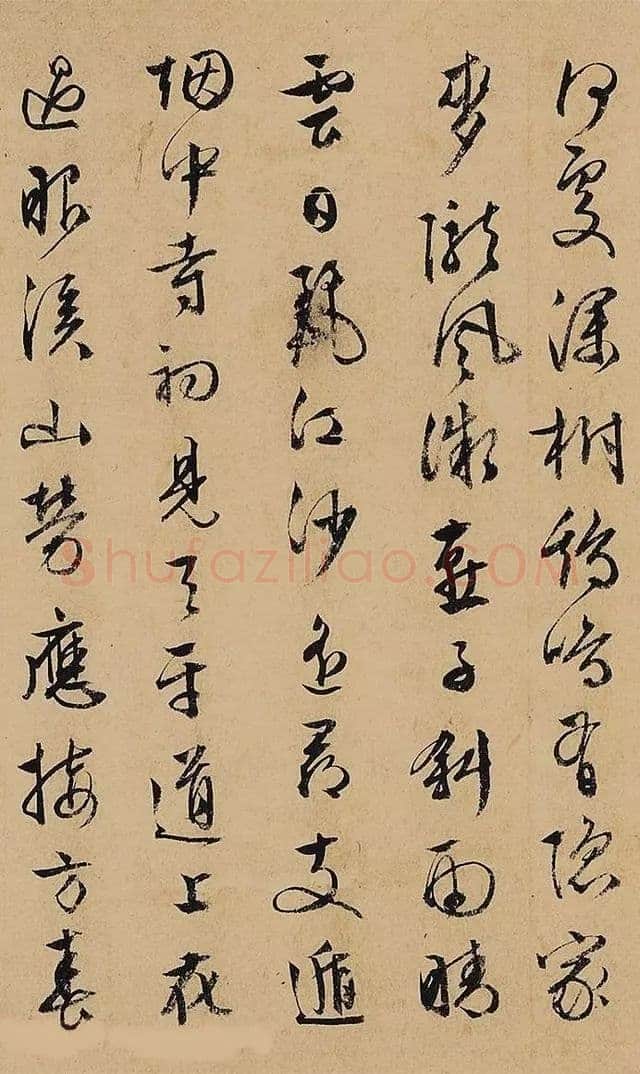 文徵明 《杂咏诗卷》纸本行书,25×258cm 北京保利十周年秋季拍卖会