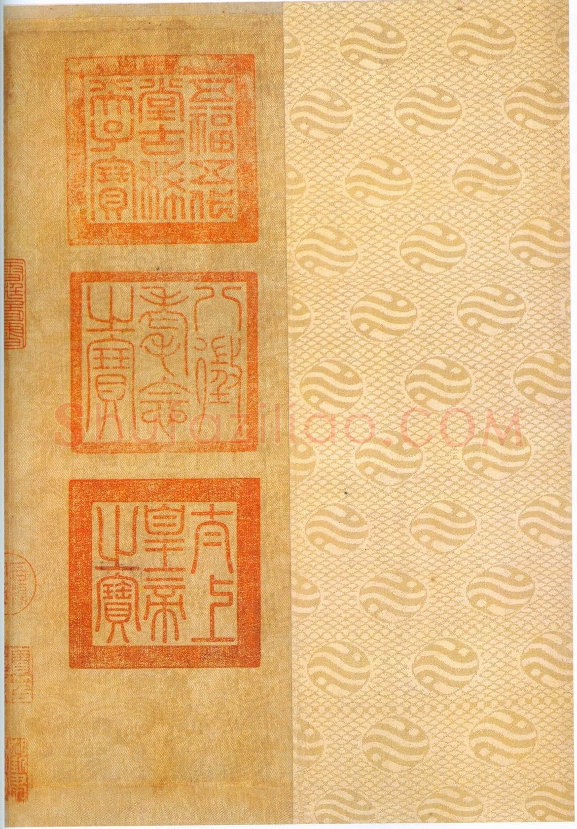 苏轼《黄州寒食诗帖》纸本行书 34.5×199.5cm 元丰五年(1082年)台北故宫博物院藏