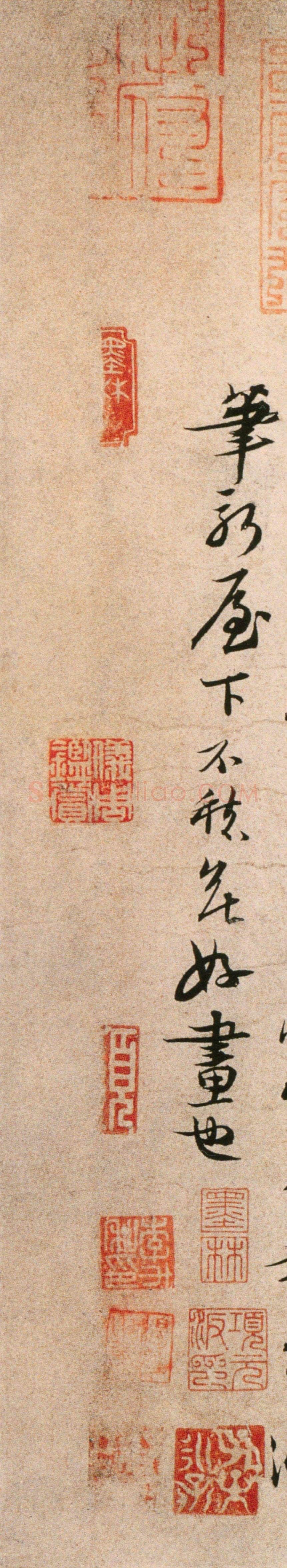 苏轼《新岁展庆帖》书于元丰四年(1081年)纸本,行书,前帖纵30.2cm,横48.8cm,北京故宫博物院藏