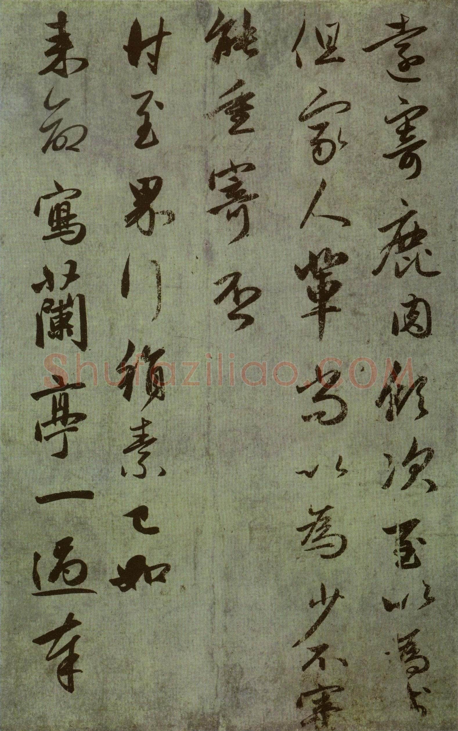 赵孟頫《行书十札》卷 25.8×57.3cm 不等 上海博物馆藏
