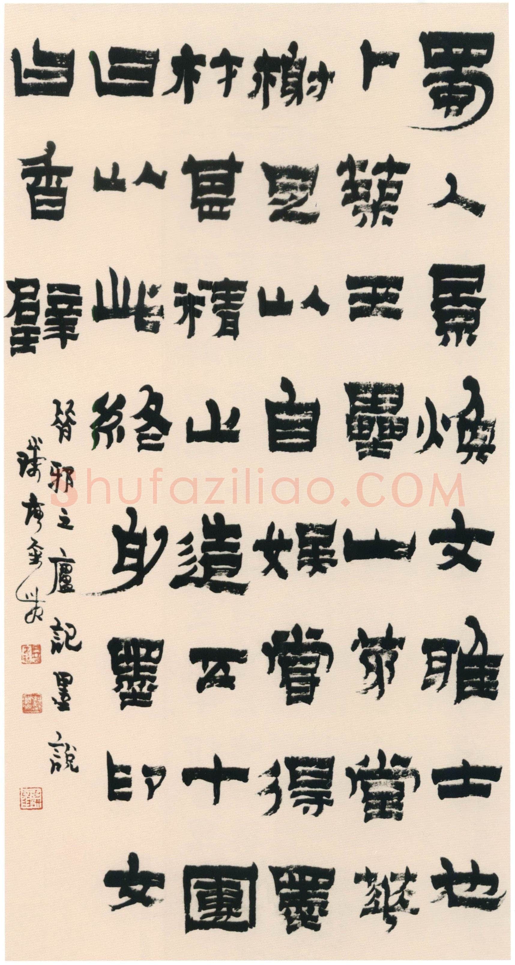 金农《隶书景焕传立轴》纸本隶书 84.9×44.7cm 扬州博物馆藏