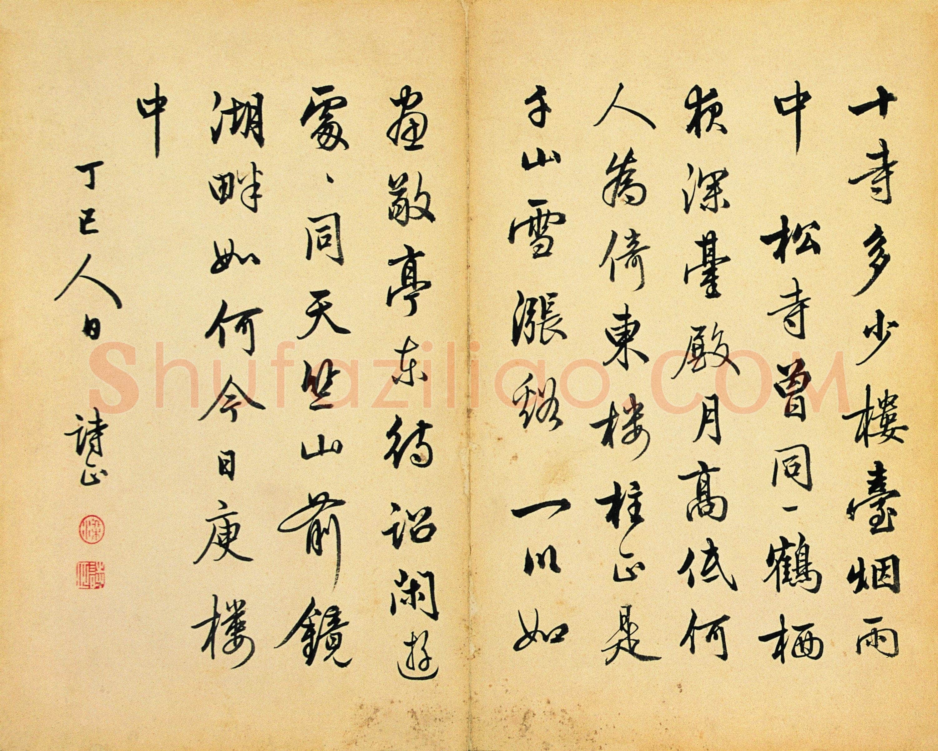 梁诗正《集古诗册页》纸本行楷 25.2×31.2cm×3 南京博物院藏