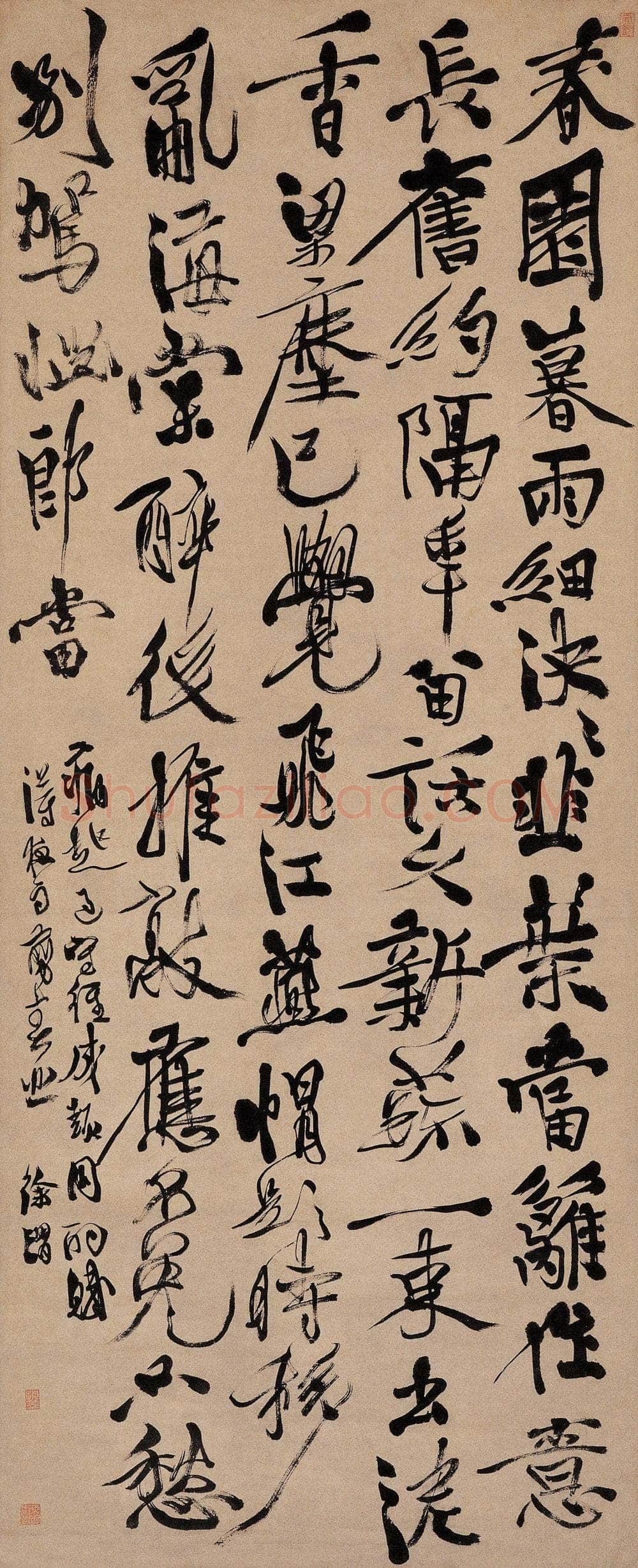 徐渭《行书立轴》纸本 166×68cm