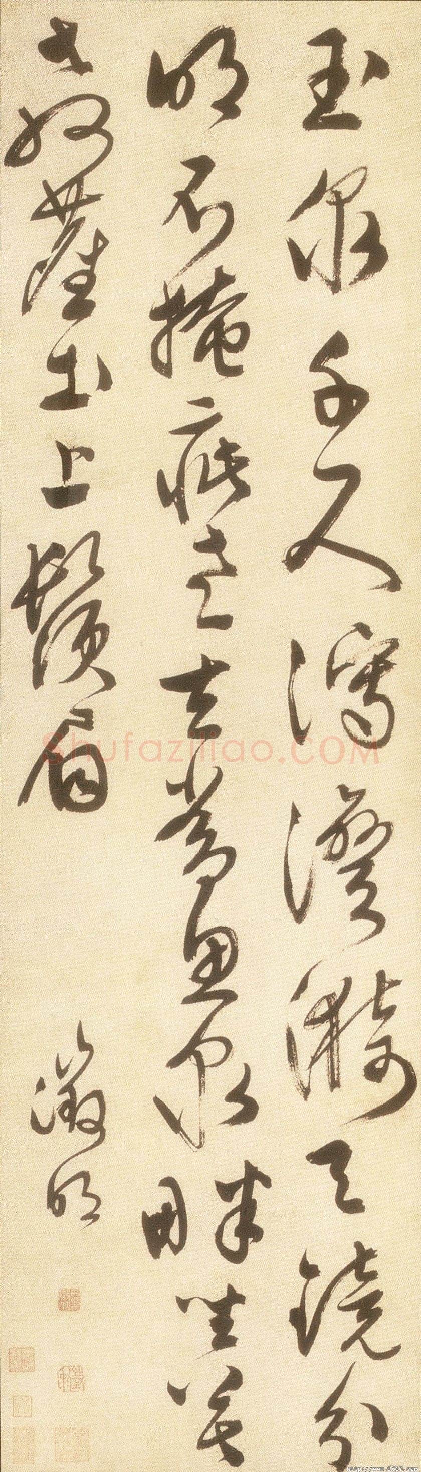 文徵明《草书七绝诗轴》纵109.6厘米 横30.6厘米 苏州博物馆藏