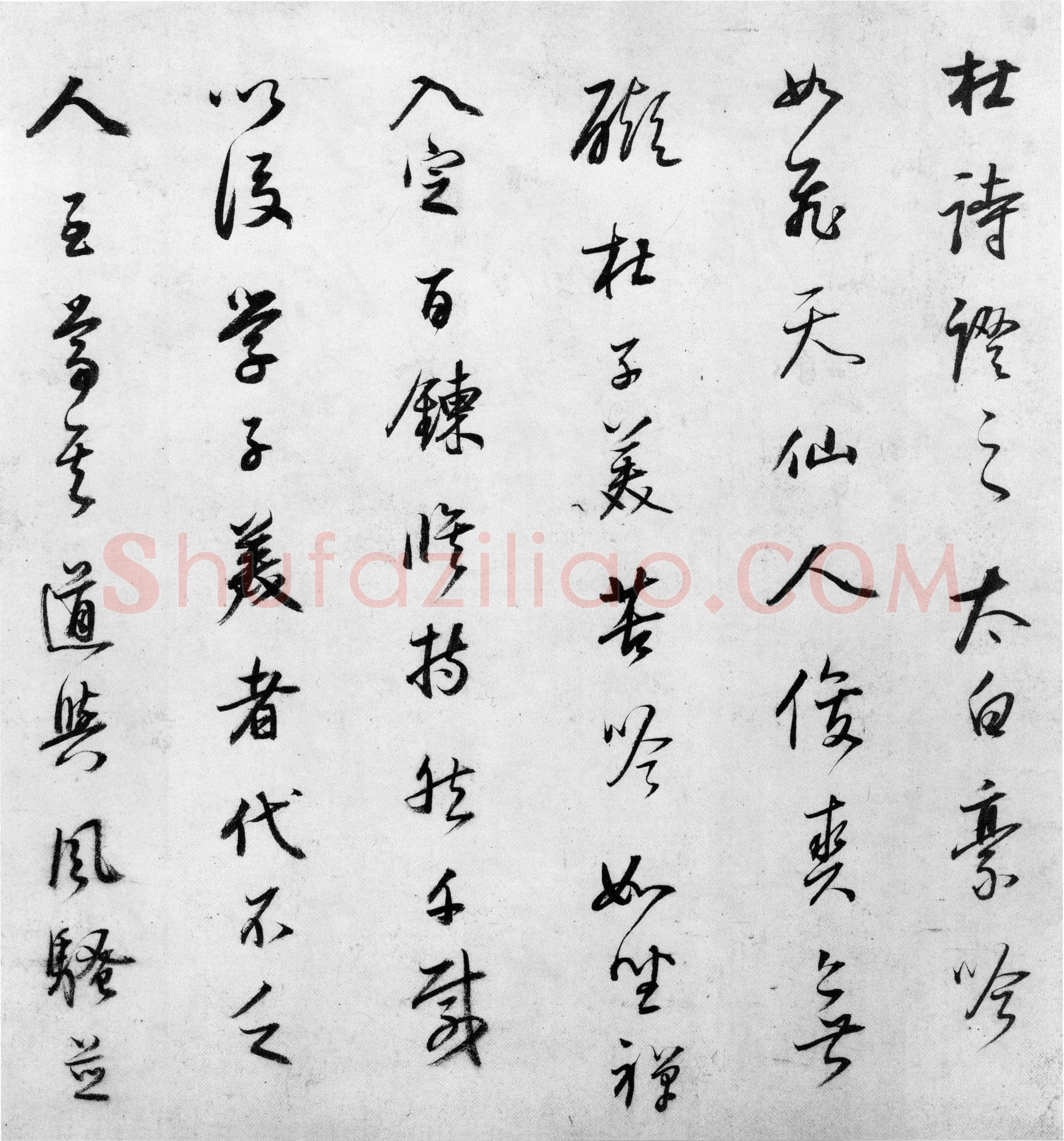 董其昌(手卷)《行草书罗汉赞等书卷》(又名试笔帖)纸本 31.1×631.3cm 日本东京国立博物馆藏