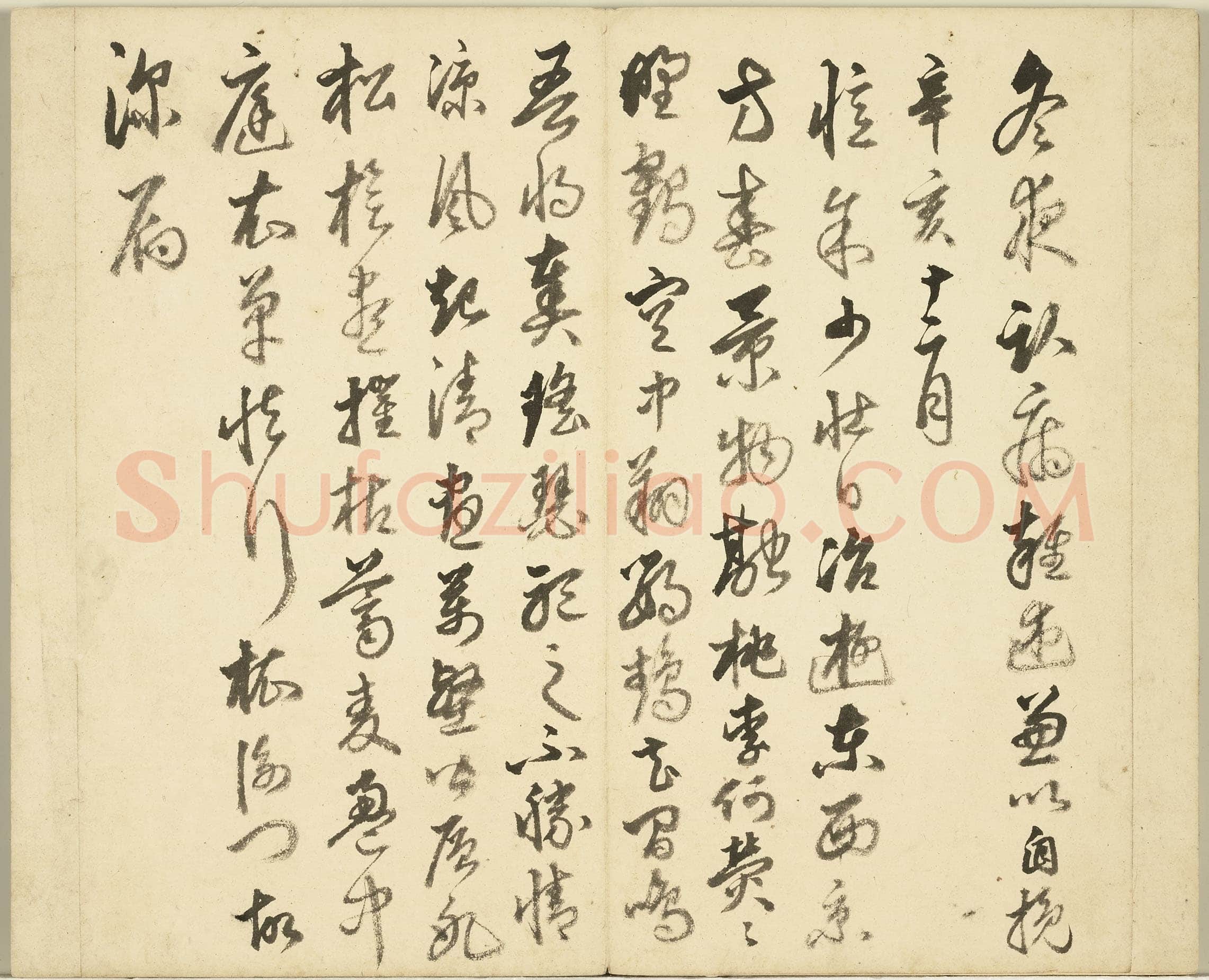 丰坊《秣陵七歌册》纸本行书29.3×31.7cm×14开 1551年 台北故宫博物院藏