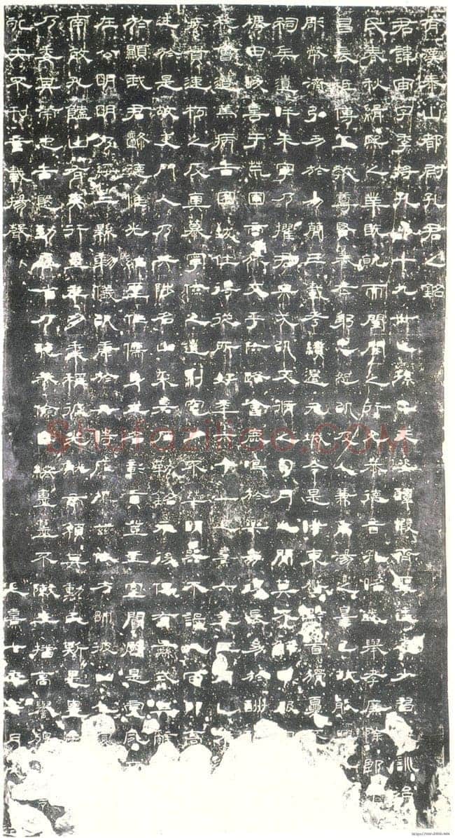 孔宙碑秦汉墨迹作品欣赏,摘自秦汉孔宙碑