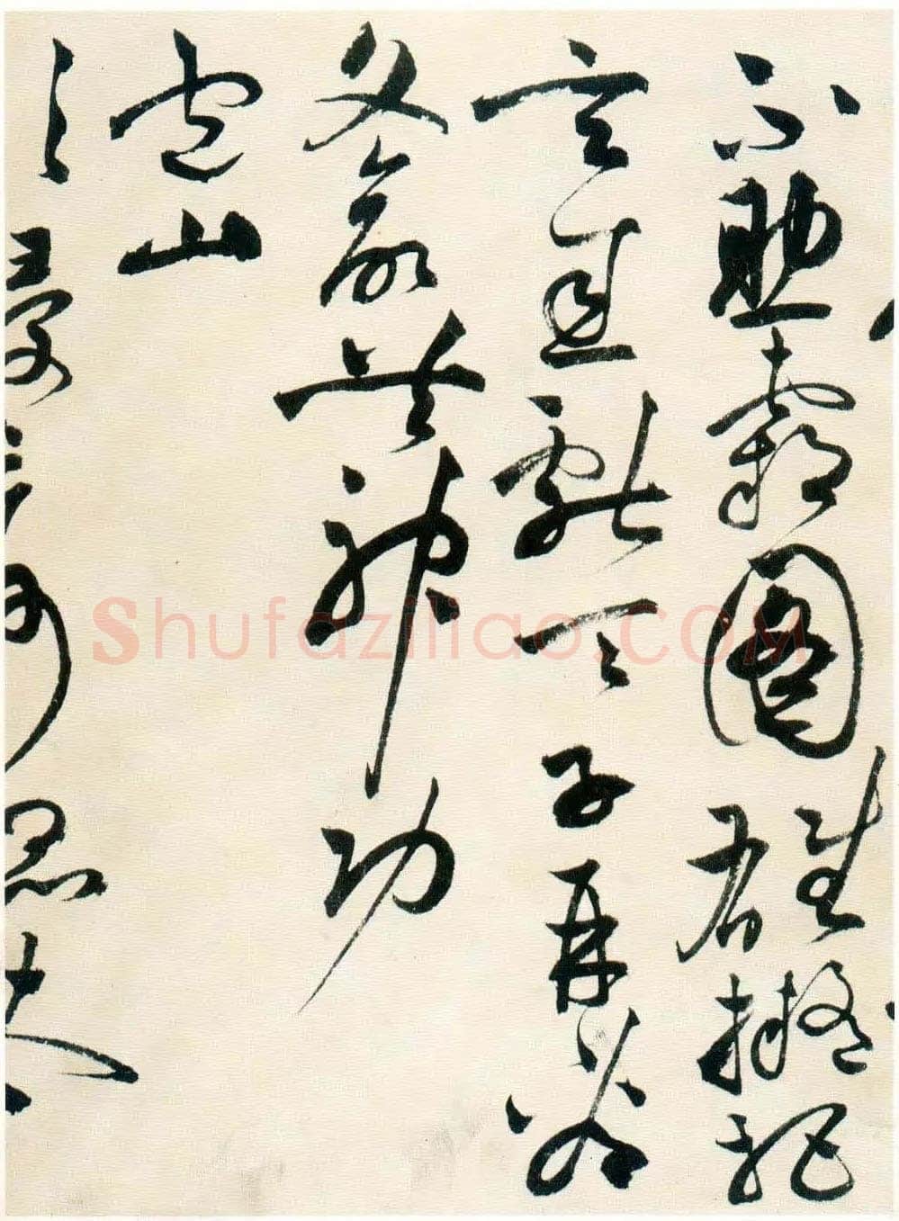 祝允明《草书自书诗卷》北京故宫博物院藏