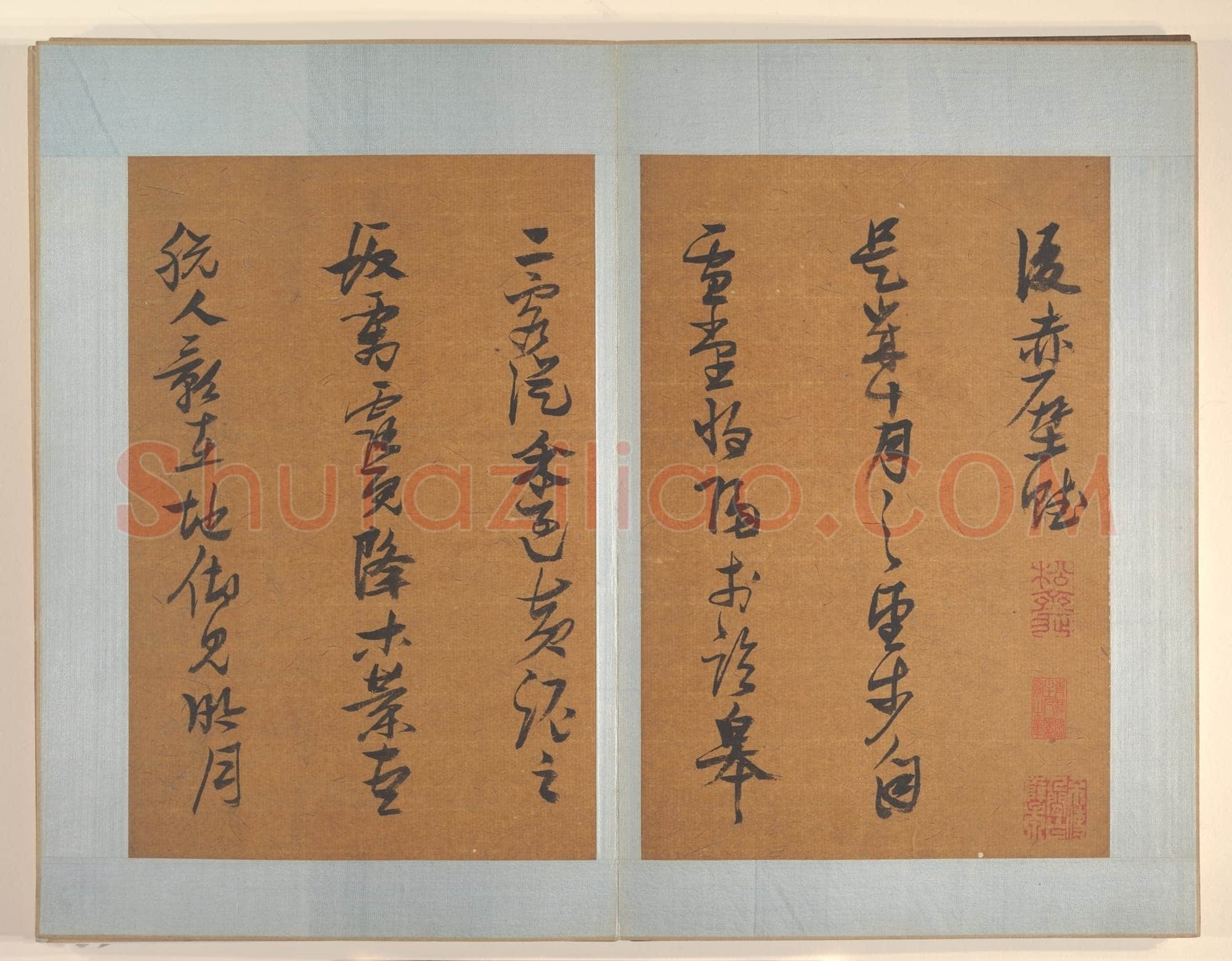 张瑞图《草书后赤壁赋》册 纸本 28.9×19.1厘米×8 天启六年(1626)纽约大都会艺术博物馆藏