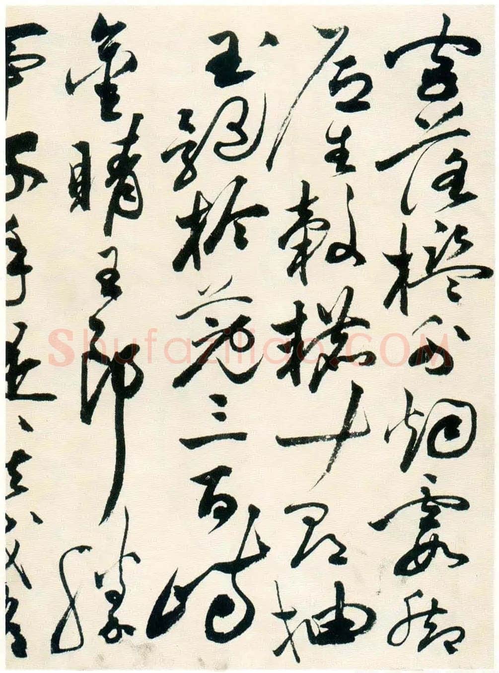 祝允明《草书自书诗卷》北京故宫博物院藏
