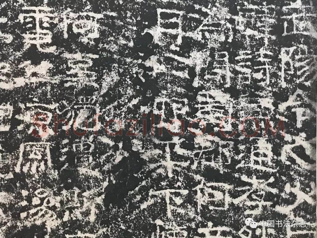 孟孝琚碑秦汉墨迹作品欣赏,摘自秦汉孟孝琚碑
