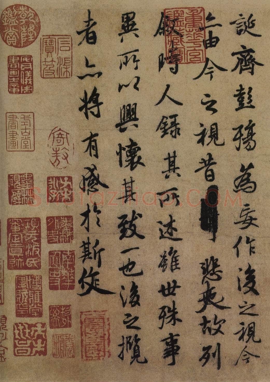褚遂良《摹王羲之兰亭序》(兰亭八柱第二本)卷 纸本 24×88.5cm 北京故宫博物院藏