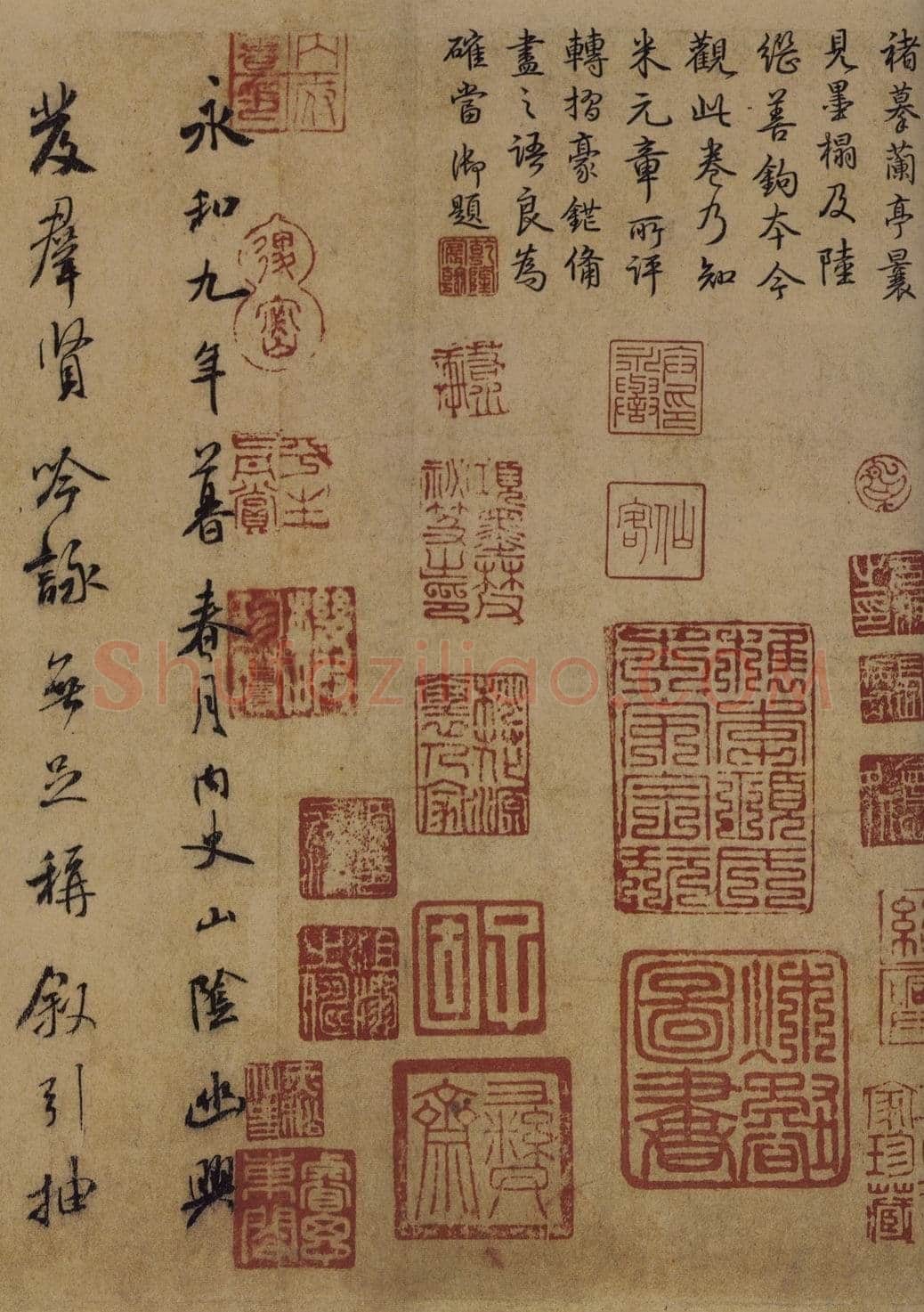 褚遂良《摹王羲之兰亭序》(兰亭八柱第二本)卷 纸本 24×88.5cm 北京故宫博物院藏