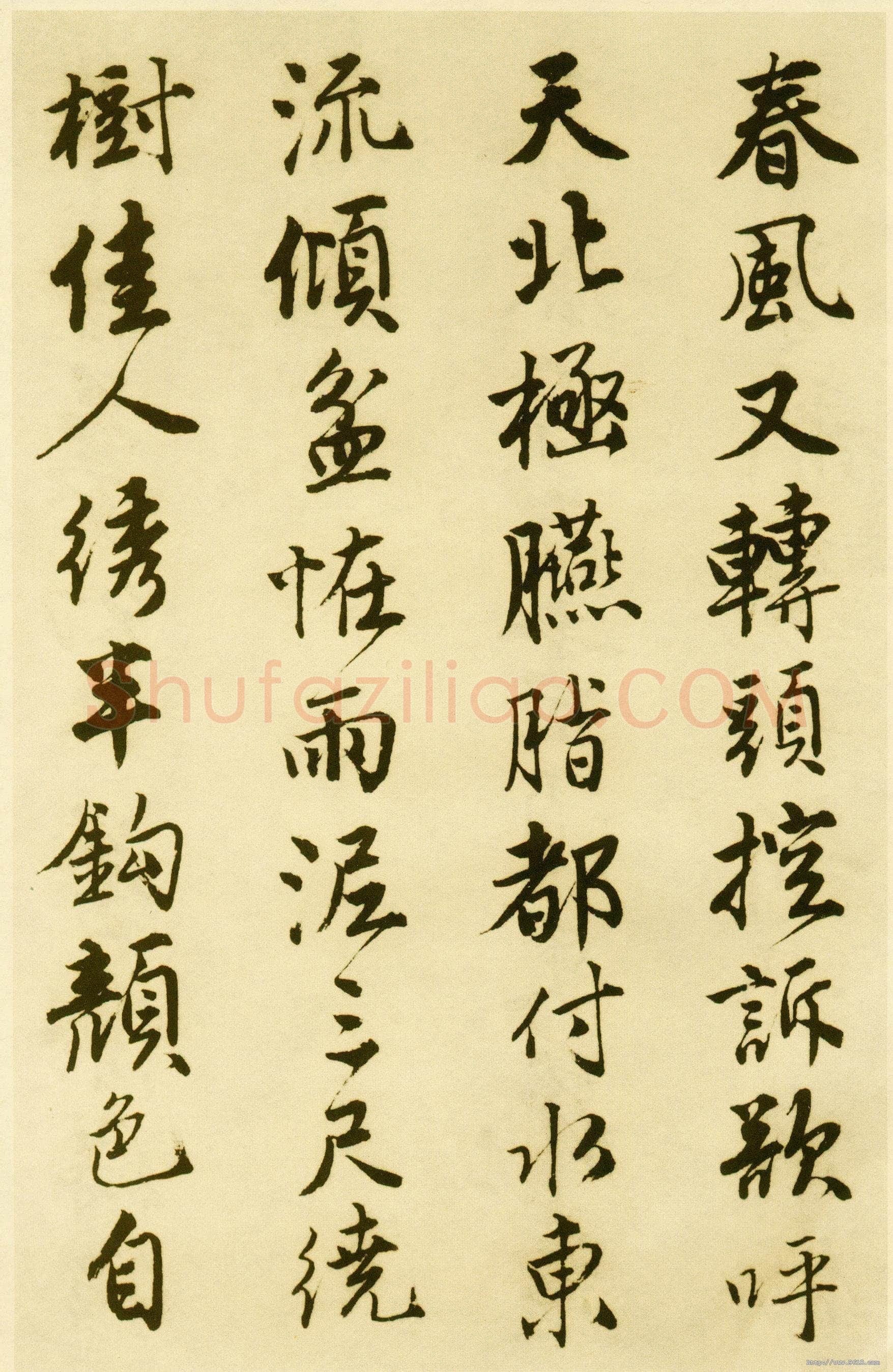 唐寅《落花诗册》纸本行书 每开尺寸27cm x 30Cm 三十四开 苏州市博物馆藏