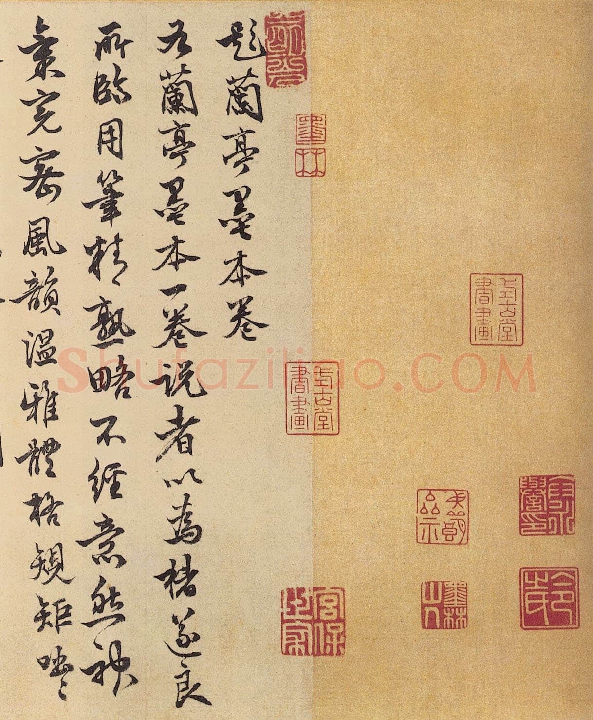 褚遂良《摹王羲之兰亭序》(兰亭八柱第二本)卷 纸本 24×88.5cm 北京故宫博物院藏