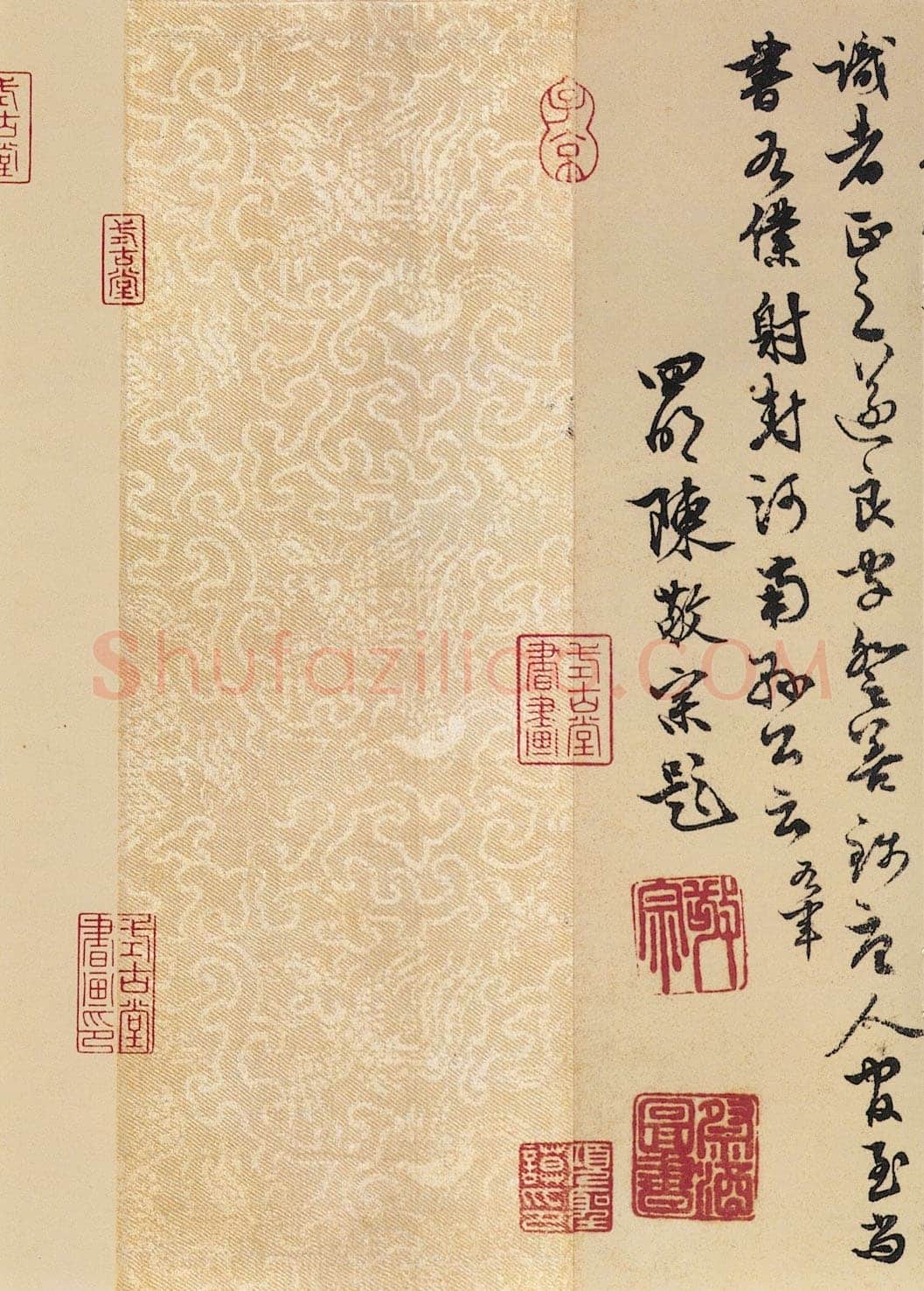 褚遂良《摹王羲之兰亭序》(兰亭八柱第二本)卷 纸本 24×88.5cm 北京故宫博物院藏