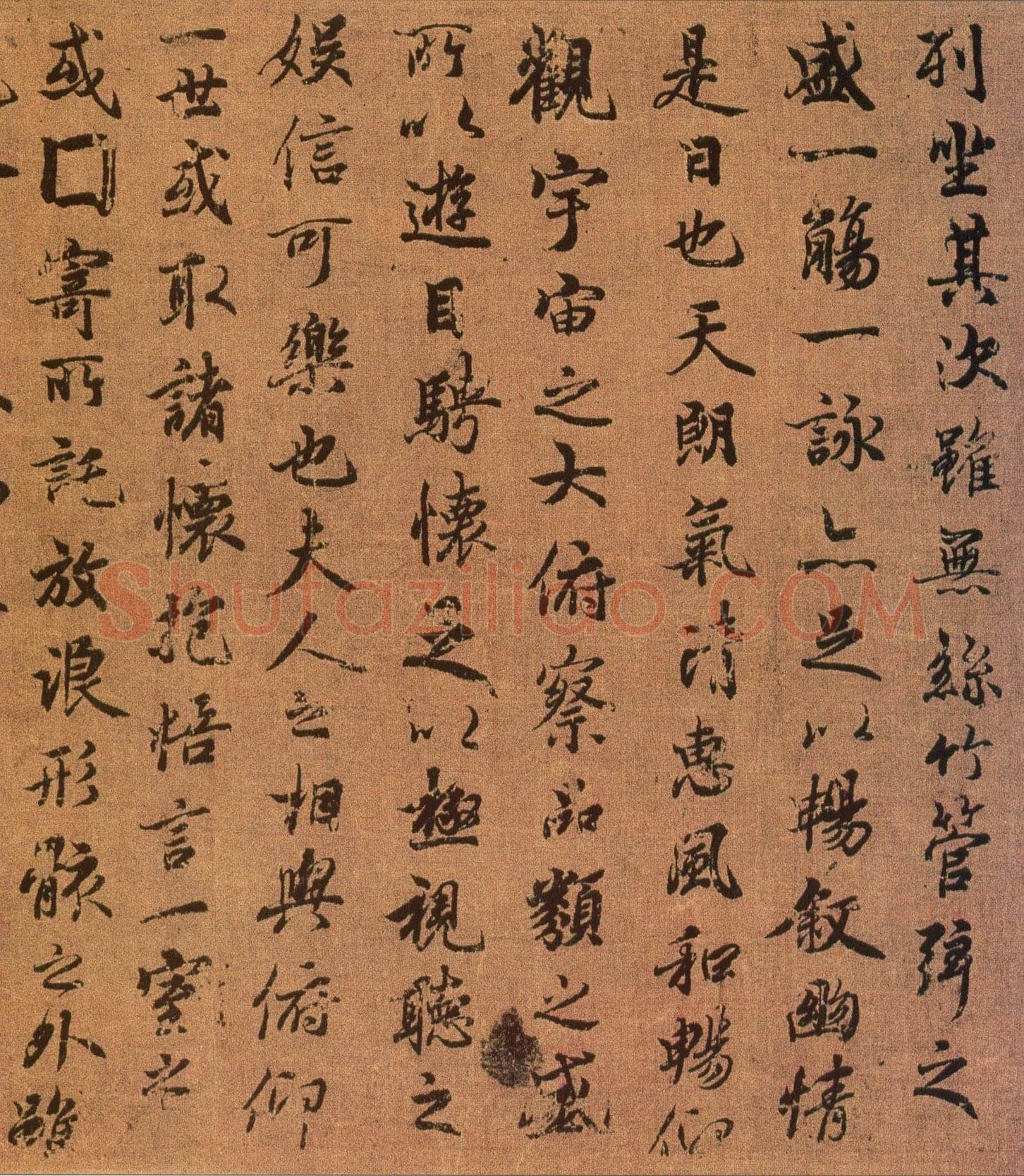 褚遂良《临兰亭序》(领字从山本)卷 黄绢本 24.3×70.2cm 台北故宫博物院藏(兰千山馆寄存)