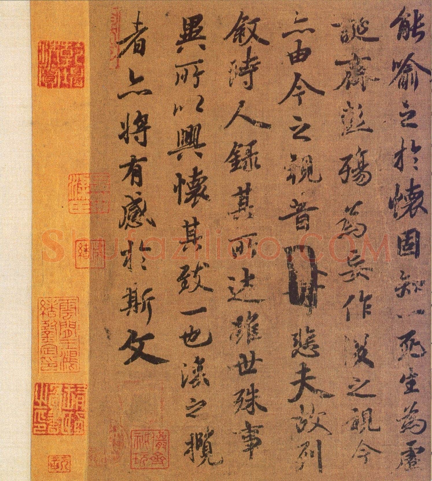 褚遂良《临兰亭序》(领字从山本)卷 黄绢本 24.3×70.2cm 台北故宫博物院藏(兰千山馆寄存)