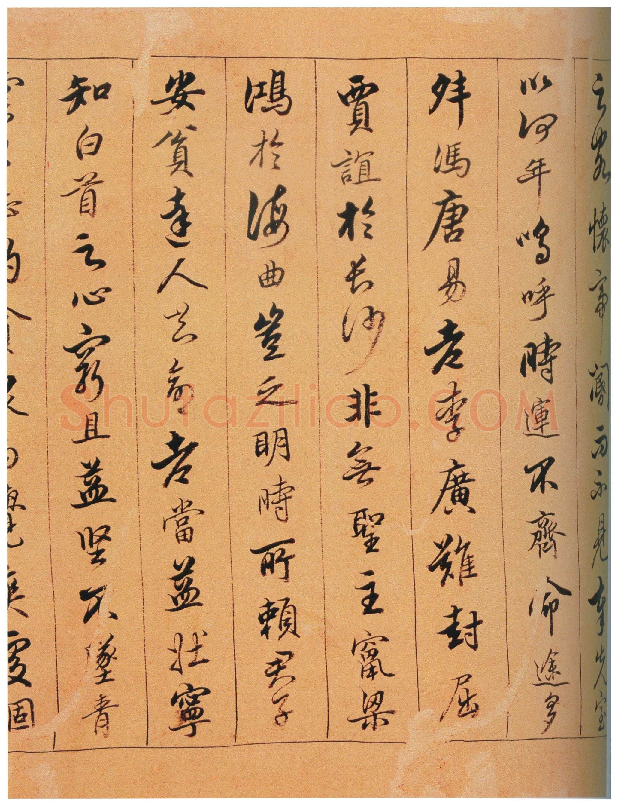 陈奕禧《行书滕王阁序卷》绫本行书 22×170cm 江西省博物馆藏
