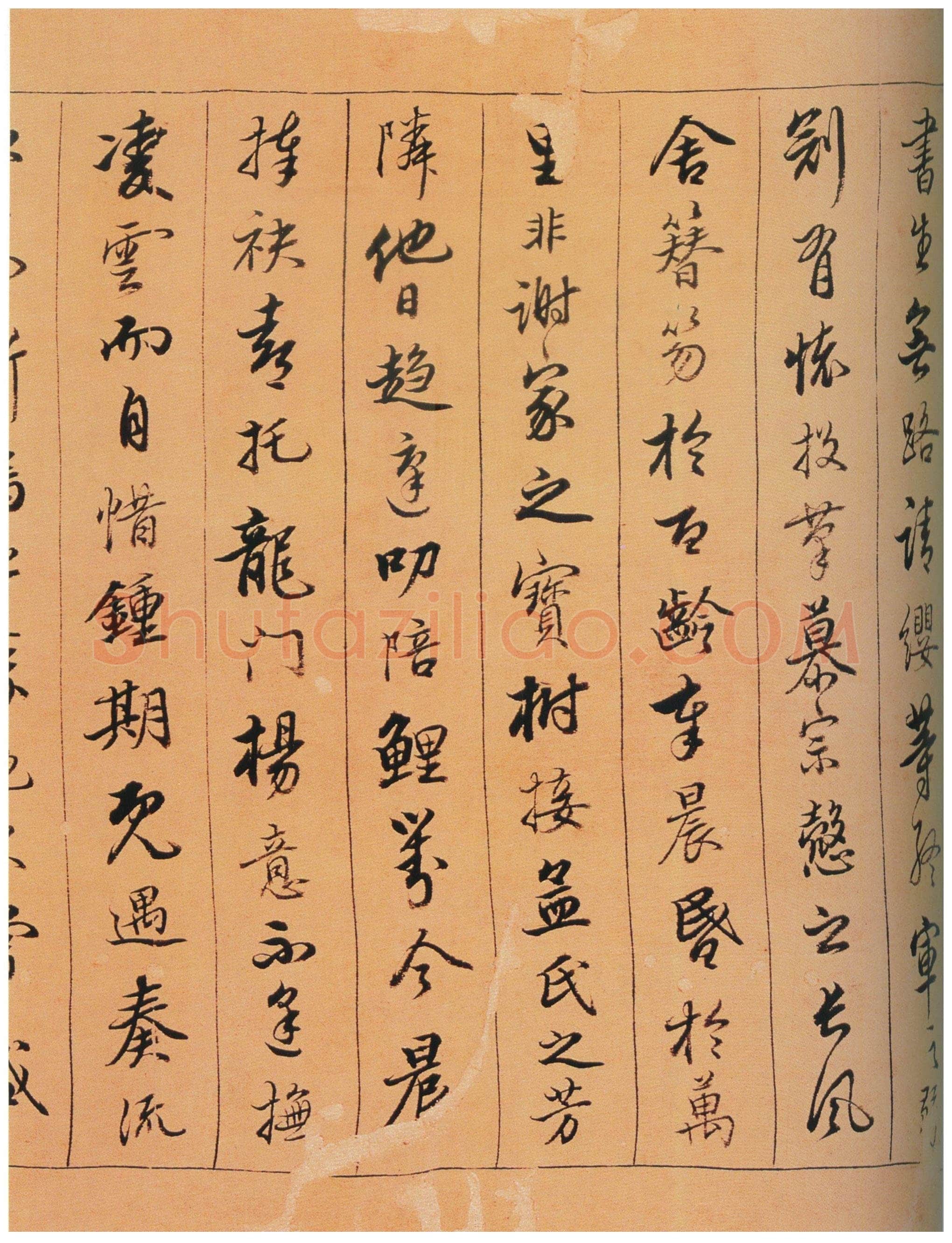 陈奕禧《行书滕王阁序卷》绫本行书 22×170cm 江西省博物馆藏