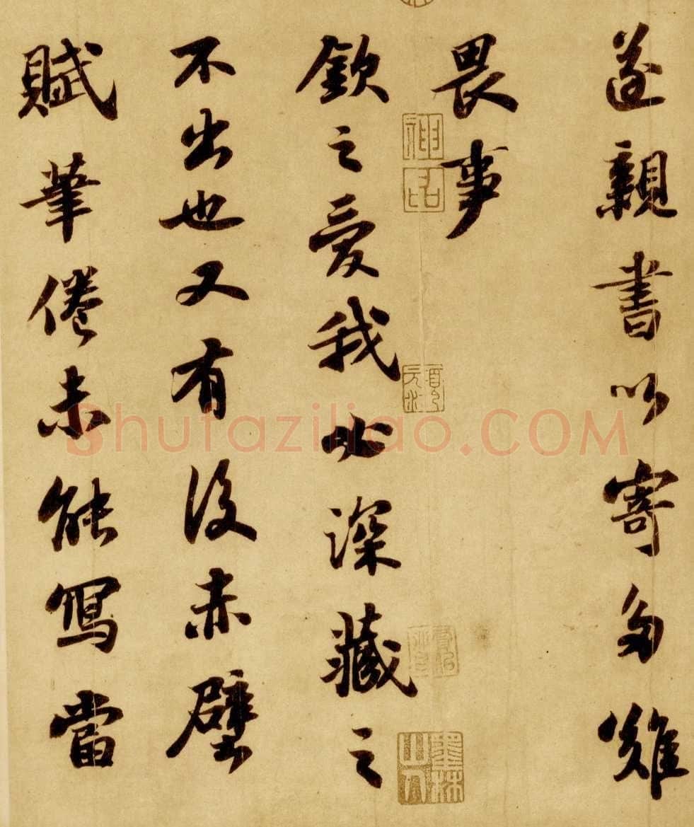 苏轼《前赤壁赋》卷 纸本 行楷书 23.9×258cm 元丰六年(1083年)台北故宫博物院藏